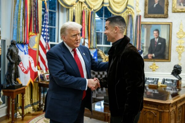 Cristiano Ronaldo Meets Donald Trump